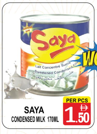 available at Friday Center in UAE - Dubai