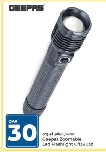 available at Paris Hypermarket in Qatar - Al-Shahaniya