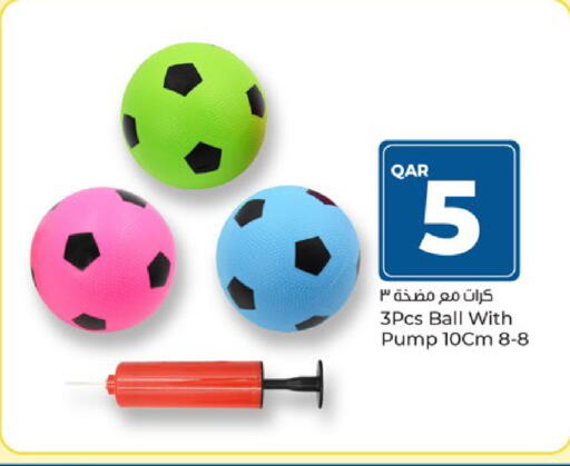 available at باريس هايبرماركت in قطر - الريان