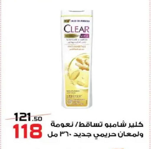 available at  Zahran Market in Egypt - Cairo