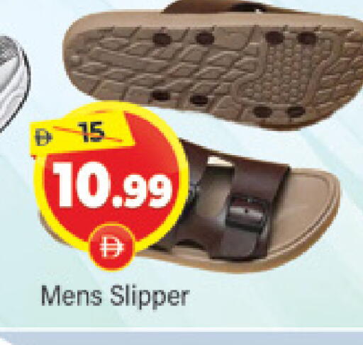 available at المدينة in الإمارات العربية المتحدة , الامارات - دبي