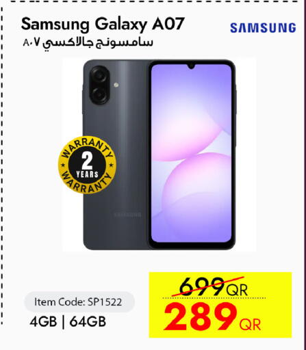 available at CELL PLANET PHONES in Qatar - Al Shamal