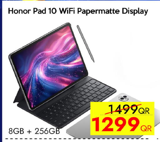 available at آي كونكت in قطر - الوكرة