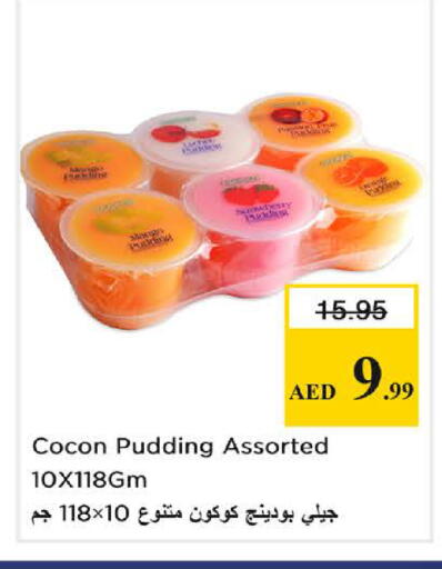 Mango available at Nesto Hypermarket in UAE - Dubai