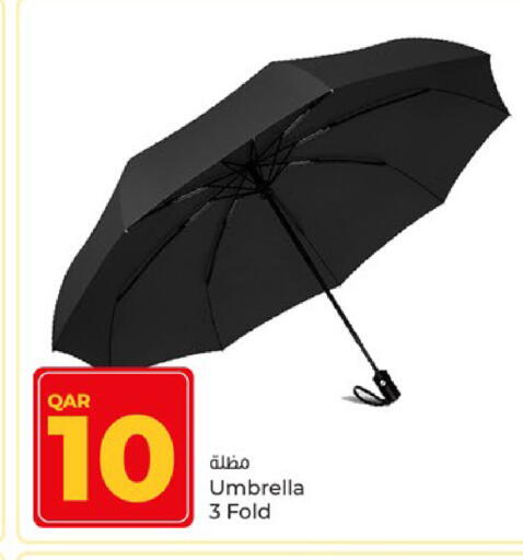 available at باريس هايبرماركت in قطر - الريان