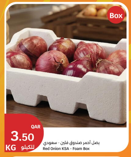 Onion available at City Hypermarket in Qatar - Al Shamal