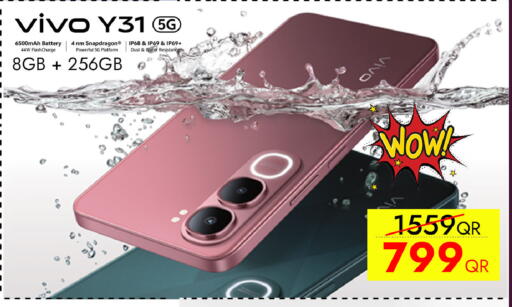 available at CELL PLANET PHONES in Qatar - Al Daayen