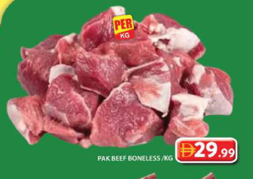 available at جراند هايبر ماركت in الإمارات العربية المتحدة , الامارات - دبي