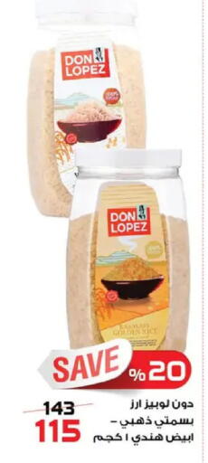 available at زهران ماركت in Egypt - القاهرة