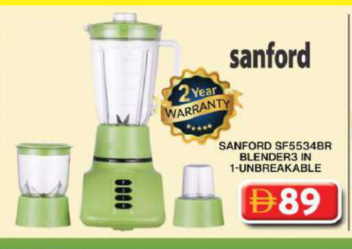 available at جراند هايبر ماركت in الإمارات العربية المتحدة , الامارات - دبي