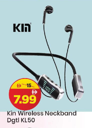 available at مارك & سيف in الإمارات العربية المتحدة , الامارات - دبي