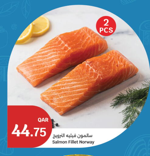 available at City Hypermarket in Qatar - Al Rayyan