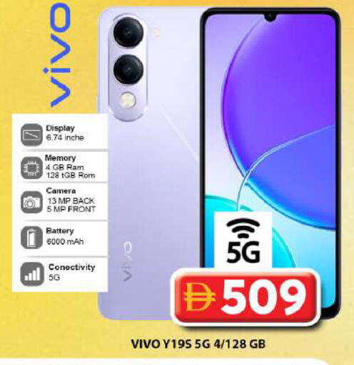 available at جراند هايبر ماركت in الإمارات العربية المتحدة , الامارات - دبي