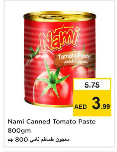 Tomato available at Nesto Hypermarket in UAE - Dubai