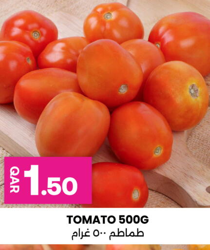 Tomato available at Ansar Gallery in Qatar - Doha