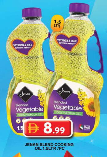 available at Grand Hyper Market in UAE - Dubai