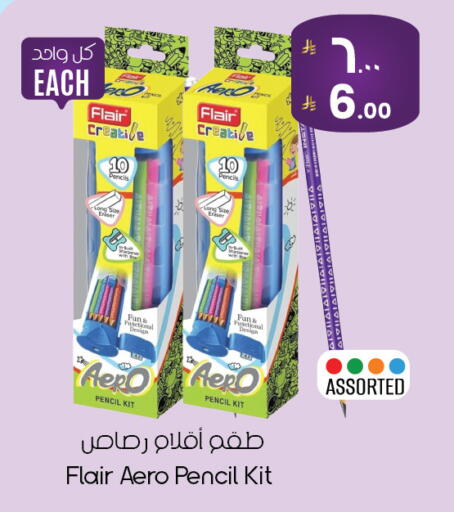 available at ستي فلاور in مملكة العربية السعودية, السعودية, سعودية - الأحساء‎