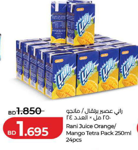 Orange Mango available at LuLu Hypermarket in Bahrain