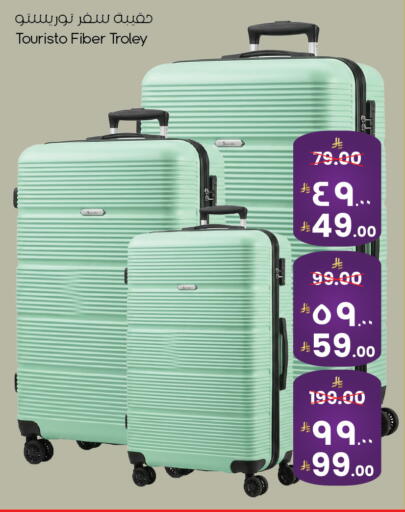 available at City Flower in KSA, Saudi Arabia, Saudi - Al Hasa