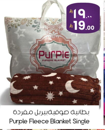 available at ستي فلاور in مملكة العربية السعودية, السعودية, سعودية - ينبع