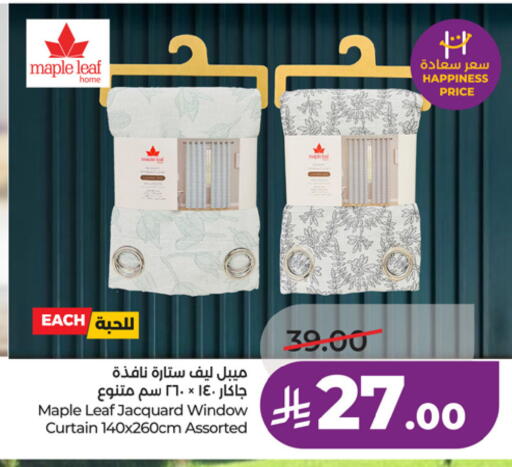 available at LULU Hypermarket in KSA, Saudi Arabia, Saudi - Al-Kharj