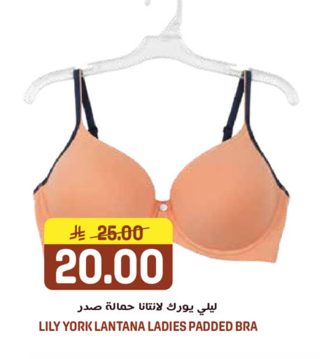 available at جراند هايبر in مملكة العربية السعودية, السعودية, سعودية - الرياض