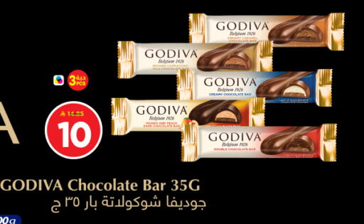 available at Nesto in KSA, Saudi Arabia, Saudi - Al-Kharj