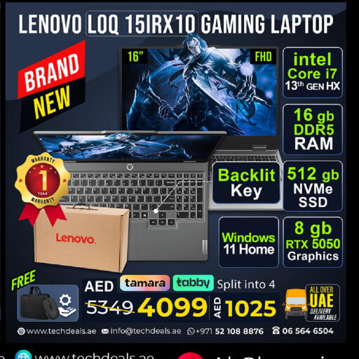 available at TechDeals Electronics Trading in UAE - Dubai