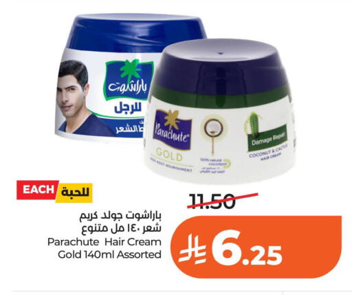 Coconut available at لولو هايبرماركت in مملكة العربية السعودية, السعودية, سعودية - الخبر‎