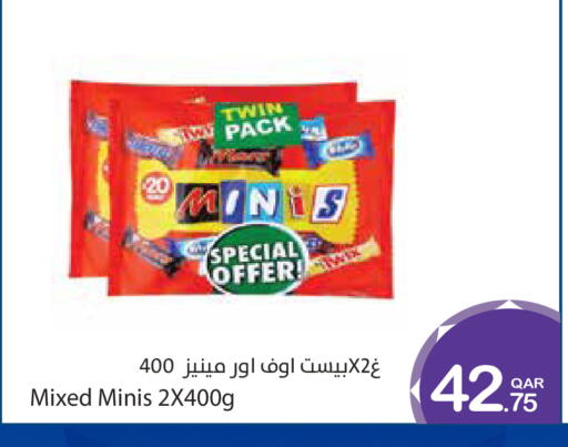 available at ميغا مارت in قطر - الوكرة