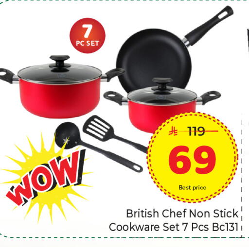 available at Makkah Hypermarket in KSA, Saudi Arabia, Saudi - Riyadh