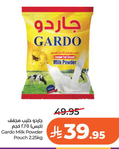 available at LULU Hypermarket in KSA, Saudi Arabia, Saudi - Al Khobar