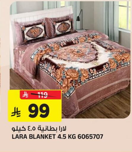 available at المدينة هايبرماركت in مملكة العربية السعودية, السعودية, سعودية - الرياض