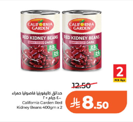available at LULU Hypermarket in KSA, Saudi Arabia, Saudi - Tabuk