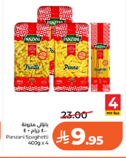 available at LULU Hypermarket in KSA, Saudi Arabia, Saudi - Tabuk