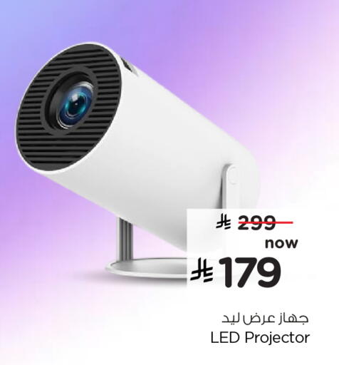 available at Hyper Al Wafa in KSA, Saudi Arabia, Saudi - Jeddah