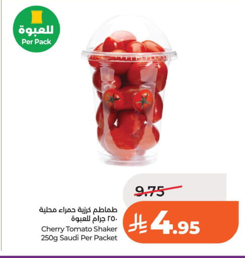 Cherry Cherry tomato from Saudi Arabia available at LULU Hypermarket in KSA, Saudi Arabia, Saudi - Dammam