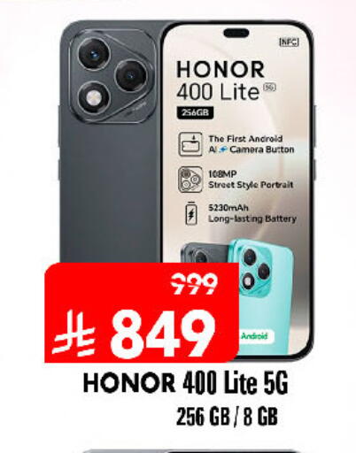 available at Al Madina Hypermarket in KSA, Saudi Arabia, Saudi - Riyadh