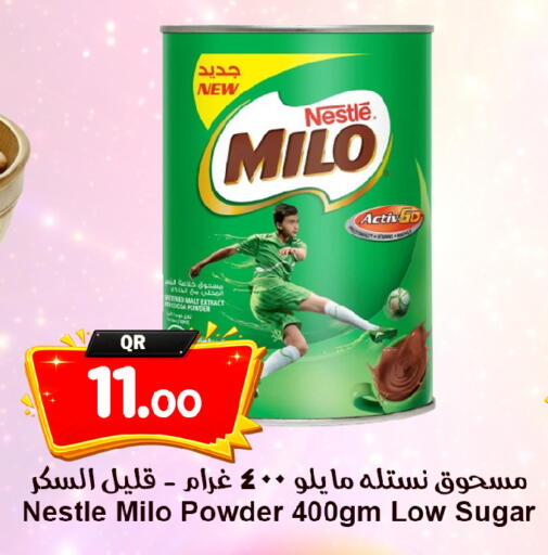 available at Ahla Mart in Qatar - Doha