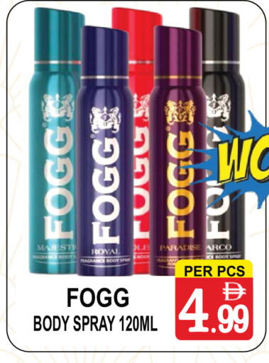 available at جفت بوينت in الإمارات العربية المتحدة , الامارات - دبي