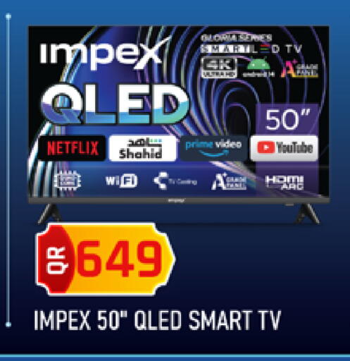 available at Marza Hypermarket in Qatar - Doha