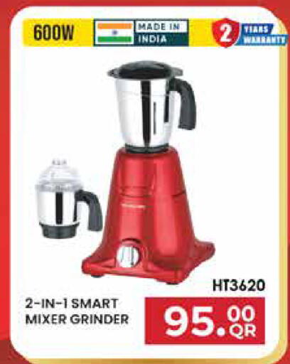 available at Marza Hypermarket in Qatar - Umm Salal