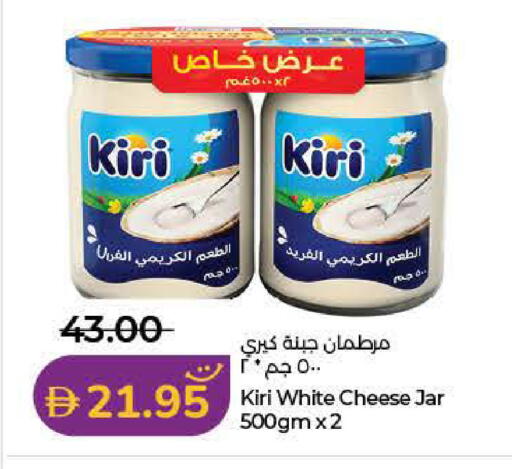 available at لولو هايبرماركت in الإمارات العربية المتحدة , الامارات - دبي