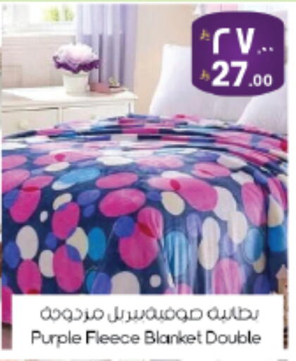 available at ستي فلاور in مملكة العربية السعودية, السعودية, سعودية - الرياض