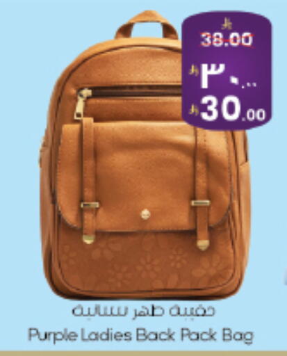 available at City Flower in KSA, Saudi Arabia, Saudi - Riyadh