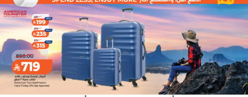 available at LULU Hypermarket in KSA, Saudi Arabia, Saudi - Khamis Mushait