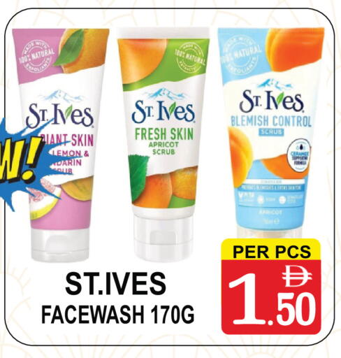 Apricot available at جفت بوينت in الإمارات العربية المتحدة , الامارات - دبي