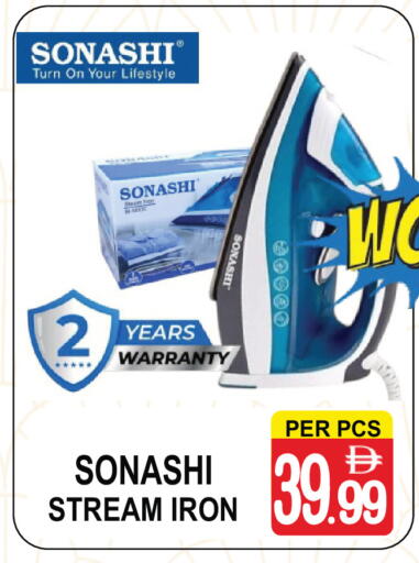 available at جفت بوينت in الإمارات العربية المتحدة , الامارات - دبي