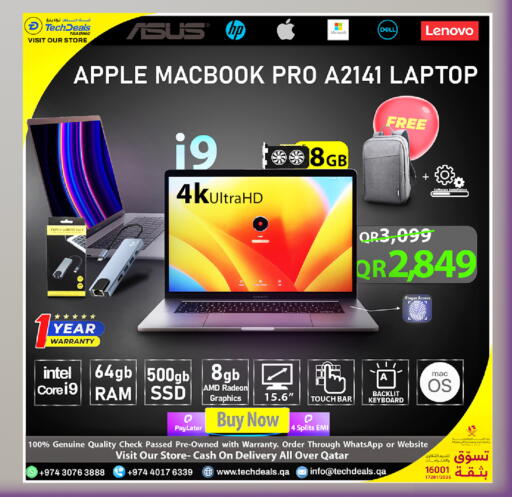 Apple available at تك ديلس ترادينغ in قطر - الضعاين