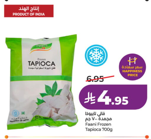 available at LULU Hypermarket in KSA, Saudi Arabia, Saudi - Riyadh